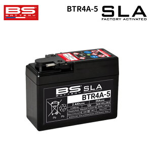 BS�o�b�e���[ BTR4A-5 BS BATTERY SLA �o�C�N �o�b�e���[ �����e�i���X�p�i