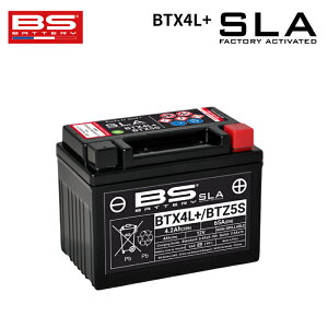 BS�o�b�e���[ BTX4L+ BS BATTERY SLA �o�C�N �o�b�e���[ �����e�i���X�p�i
