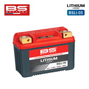 BS�o�b�e���[ BSLi-05 BS BATTERY �o�C�N �o�b�e���[ �����e�i���X�p�i