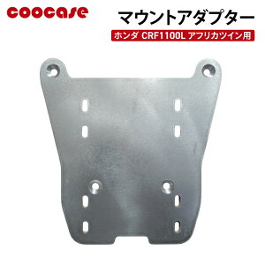 COOCASE A~gbvP[Xp }EgA_v^[ HONDA CRF1100L (AtJcC) N[P[X CLH034