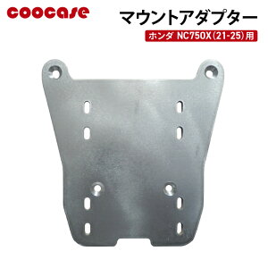 COOCASE A~gbvP[Xp }EgA_v^[ HONDA NC750X (2021-2025) N[P[X CLH036