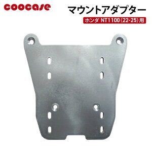 COOCASE A~gbvP[Xp }EgA_v^[ HONDA NT1100 (2022-2025) N[P[X CLH037