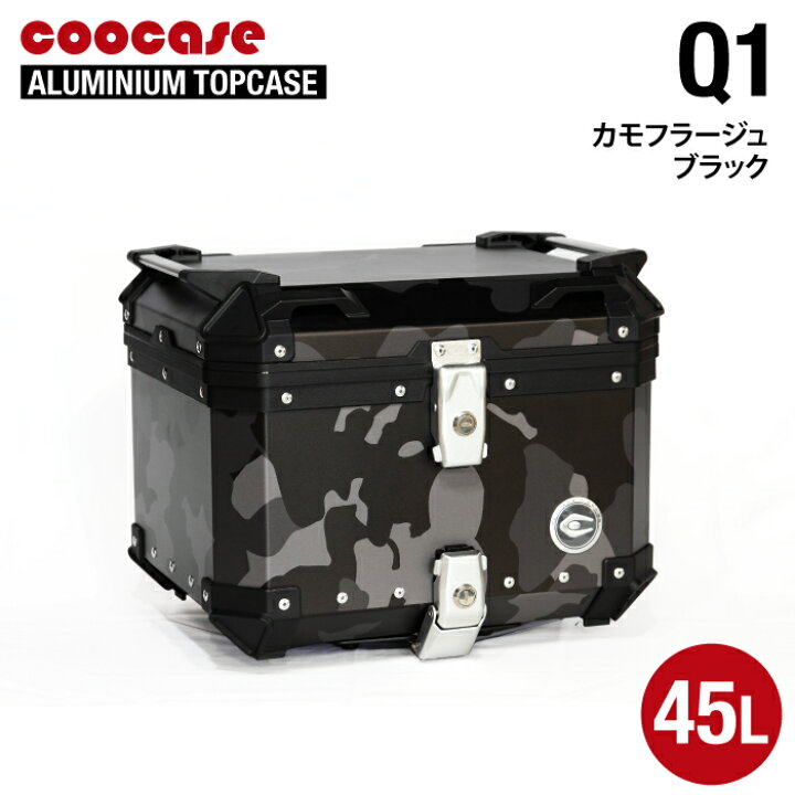 楽天市場】直送品 COOCASE Q1 カモフラージュブラック クーケース 