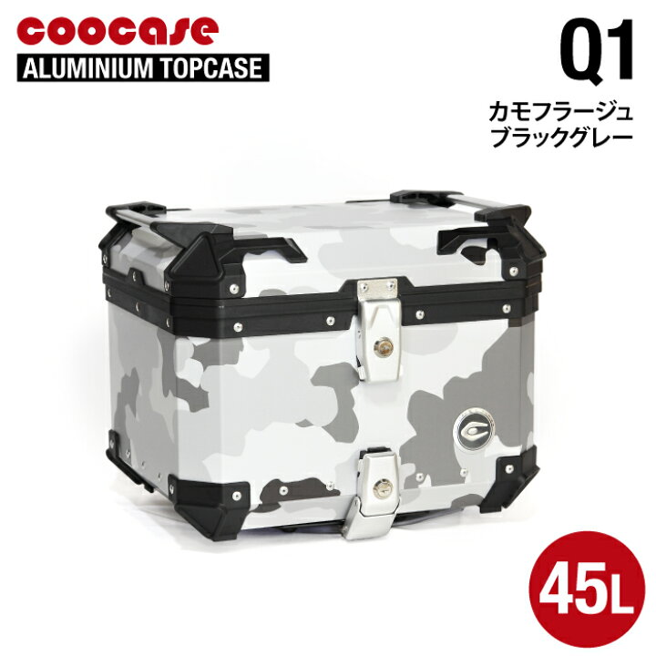 楽天市場】直送品 COOCASE Q1 カモフラージュブラックグレー 