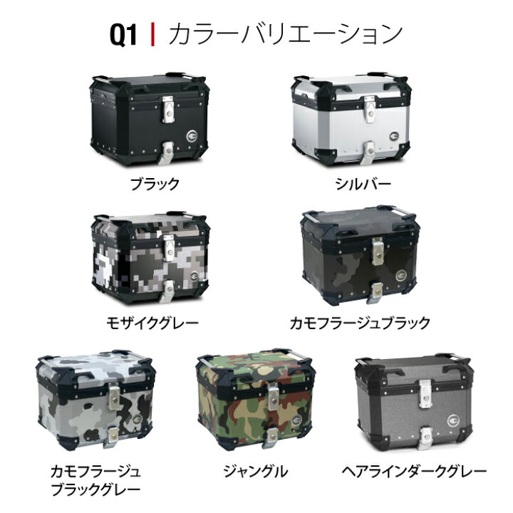 楽天市場】直送品 COOCASE Q1 カモフラージュブラックグレー 