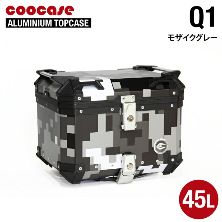 楽天市場】直送品 COOCASE Q1 モザイクグレー クーケース アルミトップ 