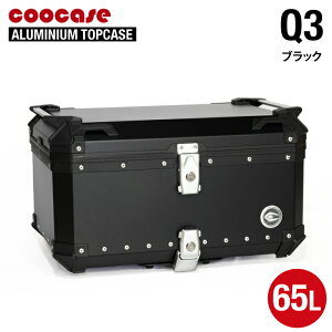 i COOCASE Q3 ubN N[P[X A~gbvP[X 65L CCX650B