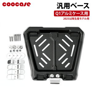 COOCASE Q1A~P[Xp ėpx[X (2025ȍ~Yfp) CPX060