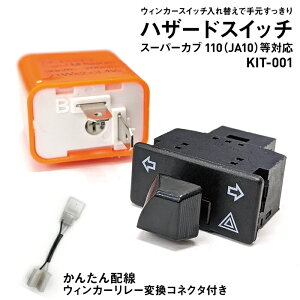 nU[h@\ǉLbg ϊRlN^[t JX^ ECJ[XCb`E[Zbg X[p[Ju110ENXJuiJA10jp