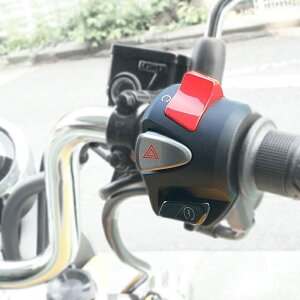 z_ Hi MONKY125 L[125 nU[ht Enh XCb`inU[hAX^[^[AGWXgbvj