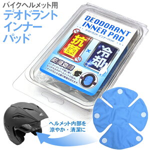 _gbNX wbgp fIhgCi[pbh DAMMTRAX R hL oCN  