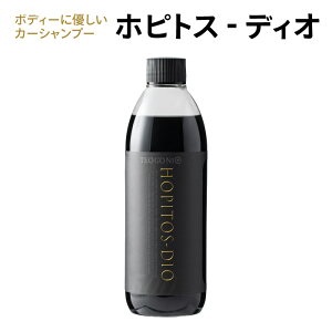 eISjA zsgX-fBI Zk YzVv[ 300ml TEOGONIA HOPITOS DIO