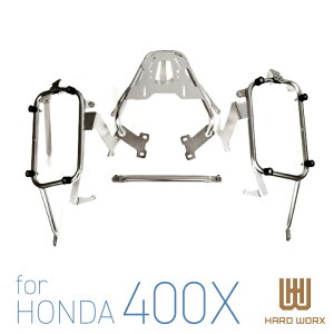 HXSC-HONDA01 n[h[NX TChLA z_ 400X 19-21 HARD WORX HONDA Vo[ c[O TChXe[