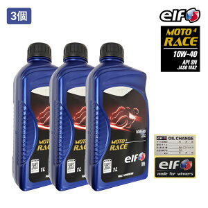 ELF 4TCNGWIC (1L^1{) MOTO4RACE (g4[X) 10W40 3{Zbg 4Xg[N oCN IC