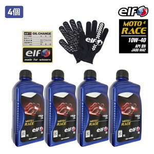 ELF 4TCNGWIC (1L^1{) MOTO4RACE (g4[X) 10W40 4{Zbg 4Xg[N oCN IC