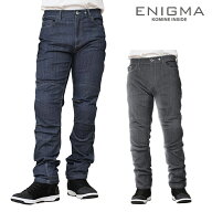 エニグマ EN-001 クールジーンズ 07-756-EN ENIGMA バイク パンツ CE規格パッド付