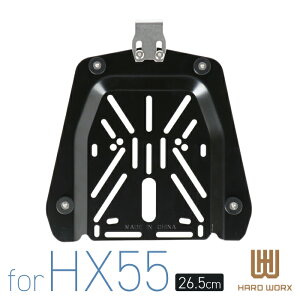 x[Xv[g n[h[NX 55LgbvP[Xp 26.5cm HARD WORX 55L