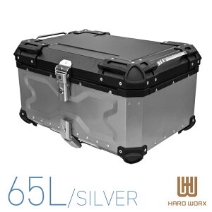 HX65 n[h[NX gbvP[X 65bg Vo[ HARD WORX 65L pjAP[X A{bNX c[O h