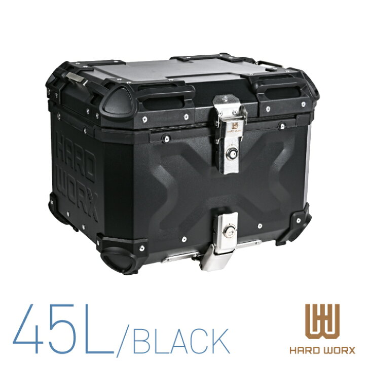 楽天市場】HXNE45 ハードワークス アルミトップケース 45リットル 