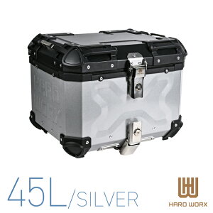 HXNE45 n[h[NX A~gbvP[X 45bg Vo[ HARD WORX 45L pjAP[X A{bNX c[O h