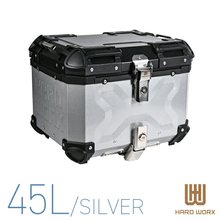 楽天市場】HXNE45 ハードワークス アルミトップケース 45リットル 