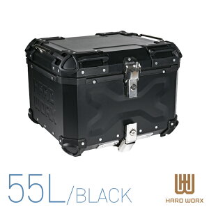 HXNE55 n[h[NX A~gbvP[X 55bg ubN HARD WORX 55L pjAP[X A{bNX c[O h