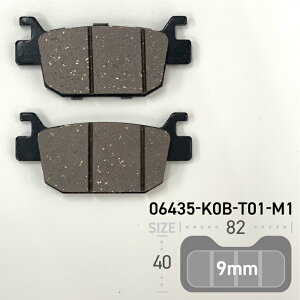y݌Ɍzz_ u[Lpbh tHc@ MF13 Ap 06435-K0B-T010-M1 HONDA FORZA