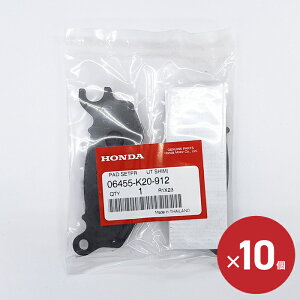 z_ tgu[Lpbh 10Zbg PCX 2012`2017N 06455-K20-912 HONDA oCN p[c