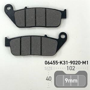 y݌Ɍzz_ u[Lpbh tHc@ MF13tgp 06455-K31-9020-M1 HONDA FORZA