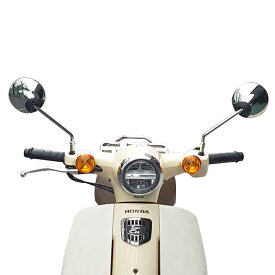 ホンダ スーパーカブ110用 純正クロームミラー左右取り付けセット JA44 JA45 JA10 HONDA
