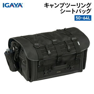 CK Lvc[OV[gobO 50-64L IGAYA IGY-SBB-R-0041