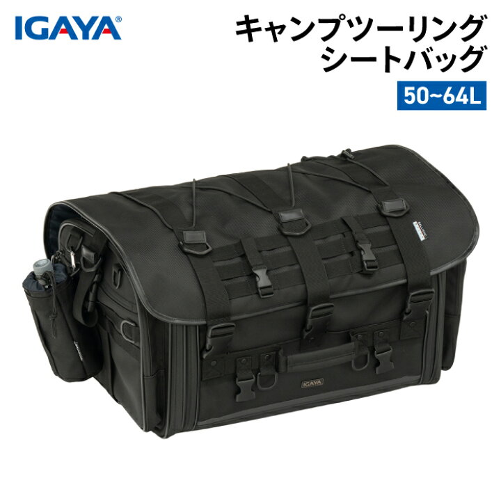 楽天市場】イガヤ キャンプツーリングシートバッグ 50-64L IGAYA IGY 