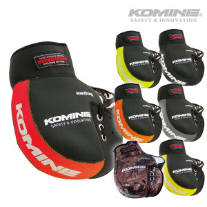 R~l oCNEFA AK-021 lIv[nhEH[}[ KOMINE 09-021 oCN nhJo[