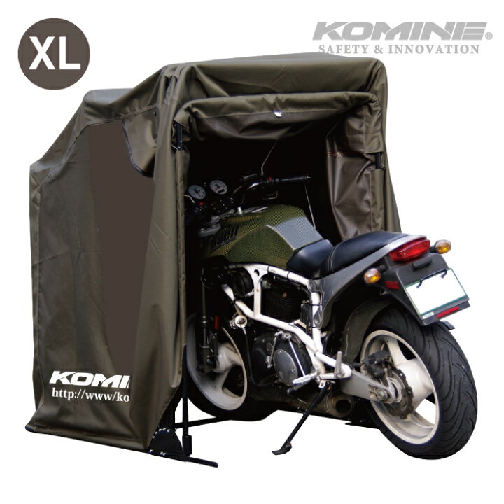 楽天市場】【直送品】 コミネ AK-103 モーターサイクルドーム(XLサイズ 