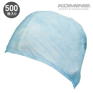 �R�~�l AK-996 �y�[�p�[�C���i�[�L���b�v���C�g500 KOMINE 500������ �o�C�N �w�����b�g