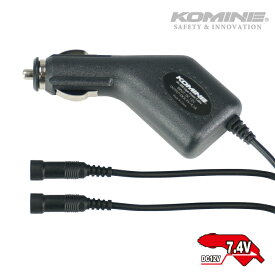 コミネ EK-208 7.4V シガーパワーケーブルキット KOMINE 08-208 GK-808後継品