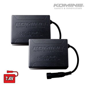 R~l EK-209 2Zbg 7.4V dMEFAp`E|}[obe[ KOMINE 08-209