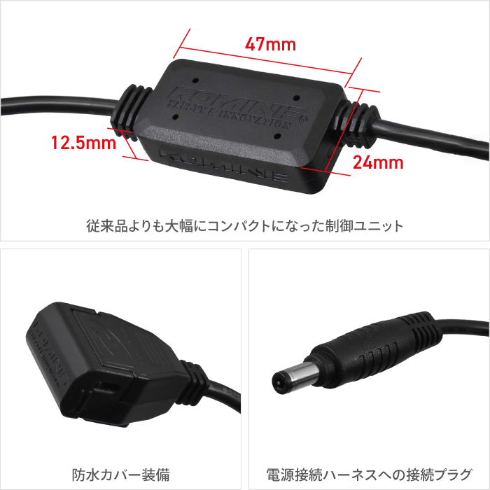 楽天市場】コミネ EK-214 USB type-C PD & USB QC3.0 パワーサプライ