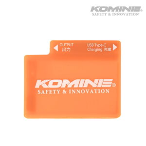 R~l EK-251 7.4V obe[ (1) KOMINE 08-251