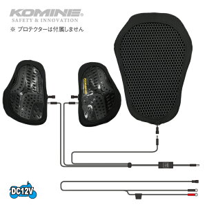 R~l EK-307 12Vq[eBOCi[`FXgobNpbh KOMINE 08-307 dM oCN H~