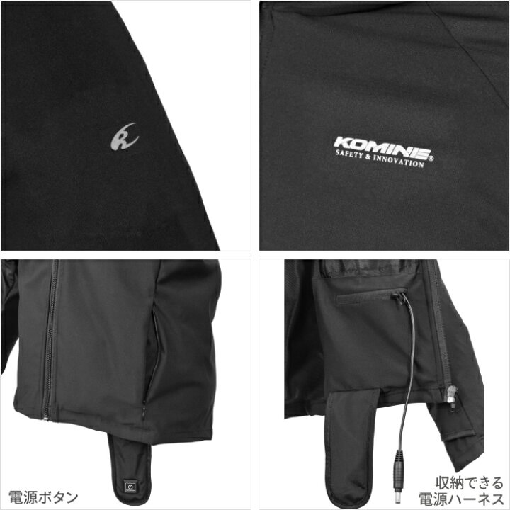 楽天市場】コミネ バイク電熱ウェア EK-312 12V WPエレクトリック  