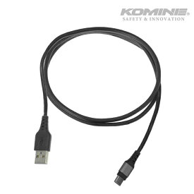 コミネ KK-806 KK-902用USBケーブル KOMINE 00-806 バイク