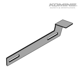 コミネ KK-813 KK-903用リアカメラステー KOMINE 00-813 バイク