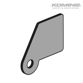 コミネ KK-814 KK-903用フロントカメラステー KOMINE 00-814 バイク