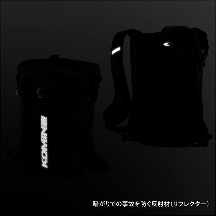 楽天市場】コミネ バッグ SA-253 WPバックパック 22L KOMINE 09-253