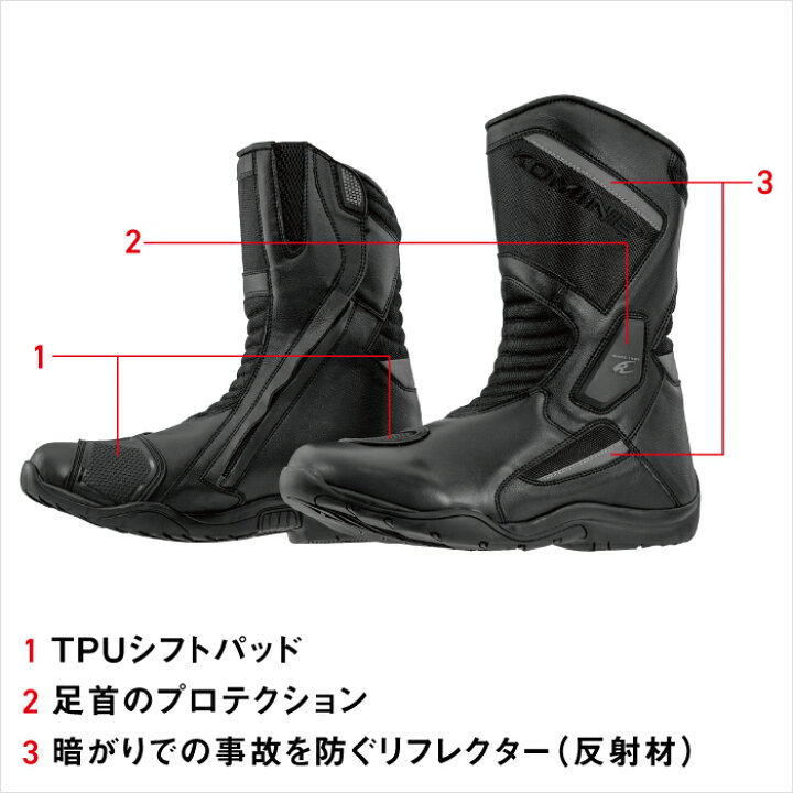 楽天市場】コミネ BK-092 ウォータープルーフプロテクトツーリング 
