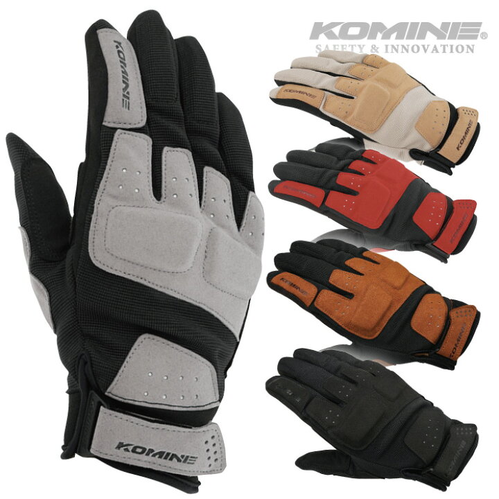 楽天市場】コミネ GK-227 アーバンメッシュグローブ KOMINE 06-227 春 