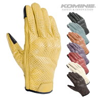 コミネ グローブ GK-264 プロテクトレザーグローブ KOMINE 06-264 バイク 25-26年秋冬新色追加