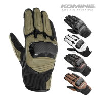 コミネ グローブ GK-267 ショットガンメッシュグローブ KOMINE 06-267 バイク2026年春夏新色追加