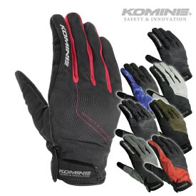 コミネ グローブ GK-270 プロテクトメッシュグローブ KOMINE 06-270 バイク 2026年春夏新色追加